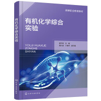 ЙC(j)W(xu)Cό(sh)(yn)