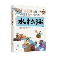 Сr(sh)xЇŴƌW(xu)--ˮ(jng)ע