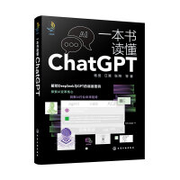 һxChatGPT