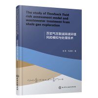 (y)r≺ѷҺh(hun)L(fng)U(xin)ģMc̎g(sh)(Ӣİ)