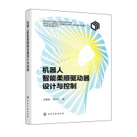 C(j)(q)(dng)O(sh)Ӌ(j)c