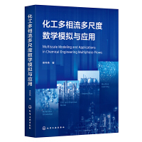 ߶Ȕ(sh)W(xu)ģMc(yng)