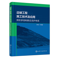 ߅¹ʩgáζY(lin)֧owϵ