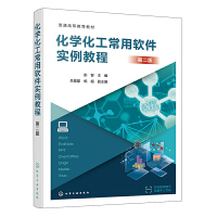 W(xu)ܛ(sh)̳̣ڶ棩