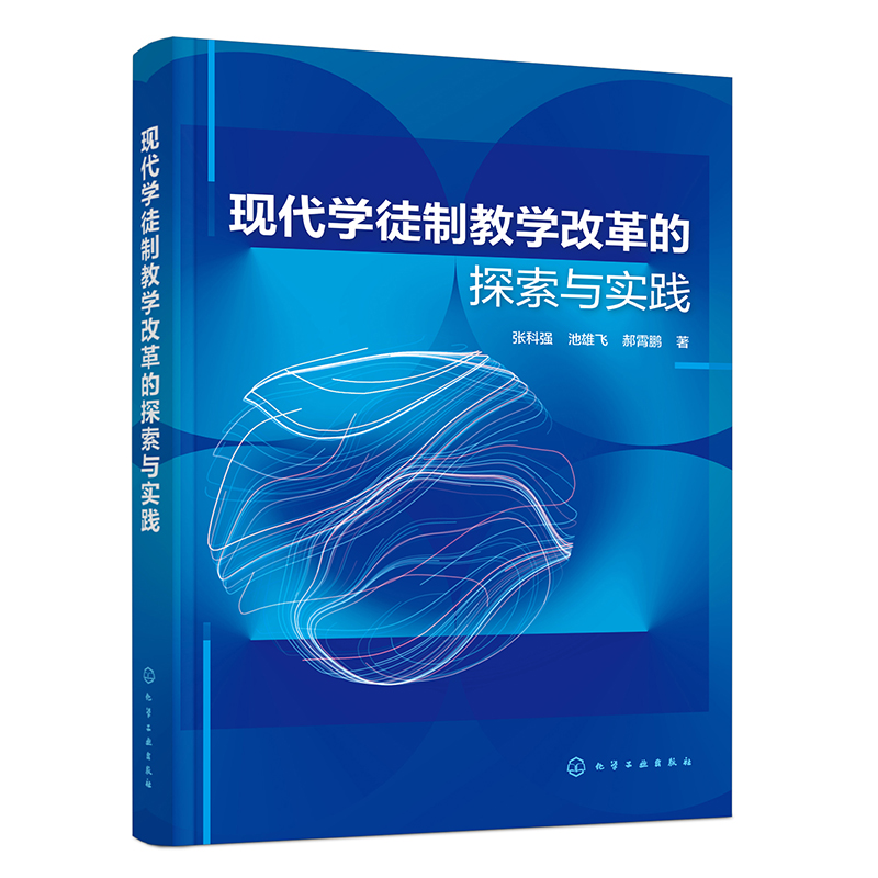 F(xin)Wͽƽ̌Wĸ̽c`