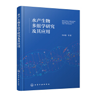 ˮa(chn)MW(xu)о䑪(yng)