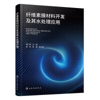  wSĤ_l(f)ˮ̎푪(yng)