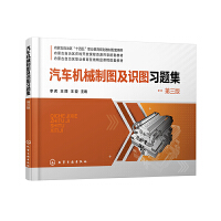 ܇C(j)еƈDRD(x)}棩