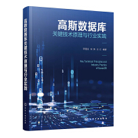 ˹(sh)(j)(k)P(gun)Ig(sh)ԭcИI(y)(sh)`