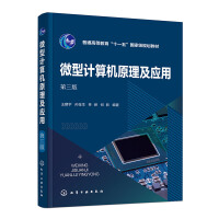 ΢ӋCԭ(yng)ã棩