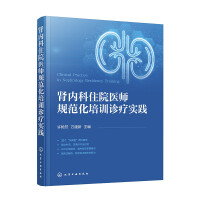 I(ni)סԺt(y)Ҏ(gu)Ӗ(xn)\`