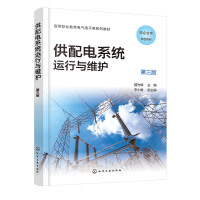 ϵy(tng)\(yn)cSo(h)x棩