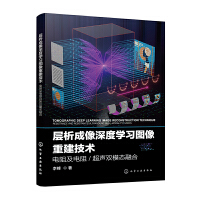 ȌW(xu)(x)Dؽg(sh)輰/pģB(ti)ں