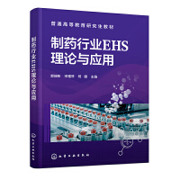 ˎИI(y)EHSՓc(yng)ã꿣