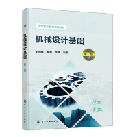 C(j)еO(sh)Ӌ(j)A(ch) ڶ