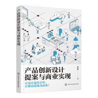 a(chn)Ʒ(chung)OӋ᰸c̘I(y)F(xin)