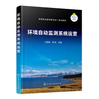 h(hun)ԄӱO(jin)yϵy(tng)\(yn)Iã