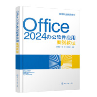 Office 2024kܛ(yng)ð̳(KW(xu))