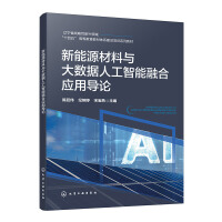 Դc(sh)(j)˹ںϑ(yng)Ì(do)Փ͢