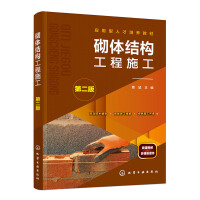 wY(ji)(gu)ʩM(fi)ǣڶ棩