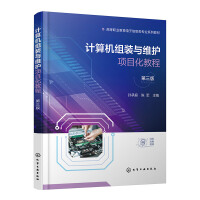 ӋCMbcSo(h)Ŀ̳(Oͥ)棩