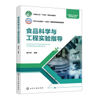 ʳƷƌW(xu)č(sh)(yn)ָ(do)