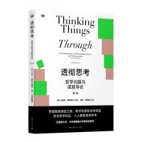  ͸˼--܌W(xu)(wn)}cɾ͌(do)Փ