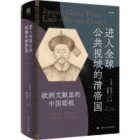  M(jn)ȫ򹫹ҕۇ--WīI(xin)Їۡ(bo)