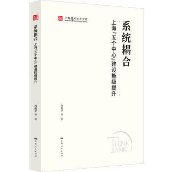  ϵy(tng):Ϻ傀(g)ġO(sh)ܼ(j)