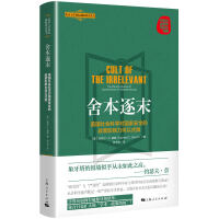  ᱾ĩ--ƌW(xu)ҰȫӰʽ΢