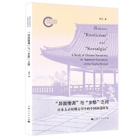  (gu){(dio)cl(xing)֮g--ձr(sh)ČW(xu)еЇ(gu)о