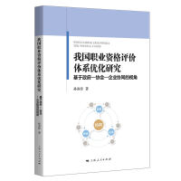  ҇I(y)Yurwϵ(yu)о---f(xi)-I(y)f(xi)ͬҕ