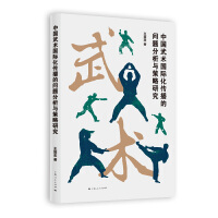  Ї(gu)g(sh)(gu)HĆ(wn)}cо