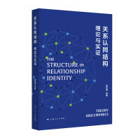  P(gun)ϵJͬY(ji)(gu)ՓcC