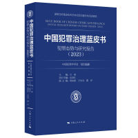  Ї(gu){(ln)Ƥ--B(ti)(sh)cо(bo)