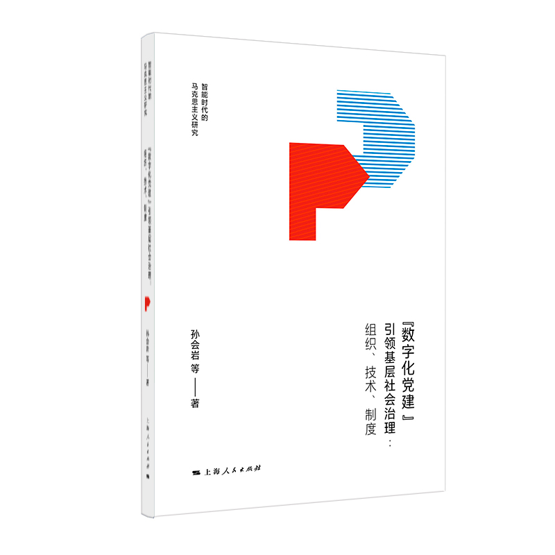 (sh)ֻhI(lng)--Mg(sh)ƶ(ܕrR˼xо)