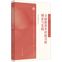  ȫM(jn)l(xing)dՓc(sh)`