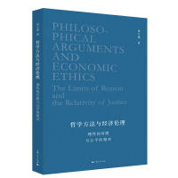  ܌W(xu)c(jng)(j)--Եcƽ(du)