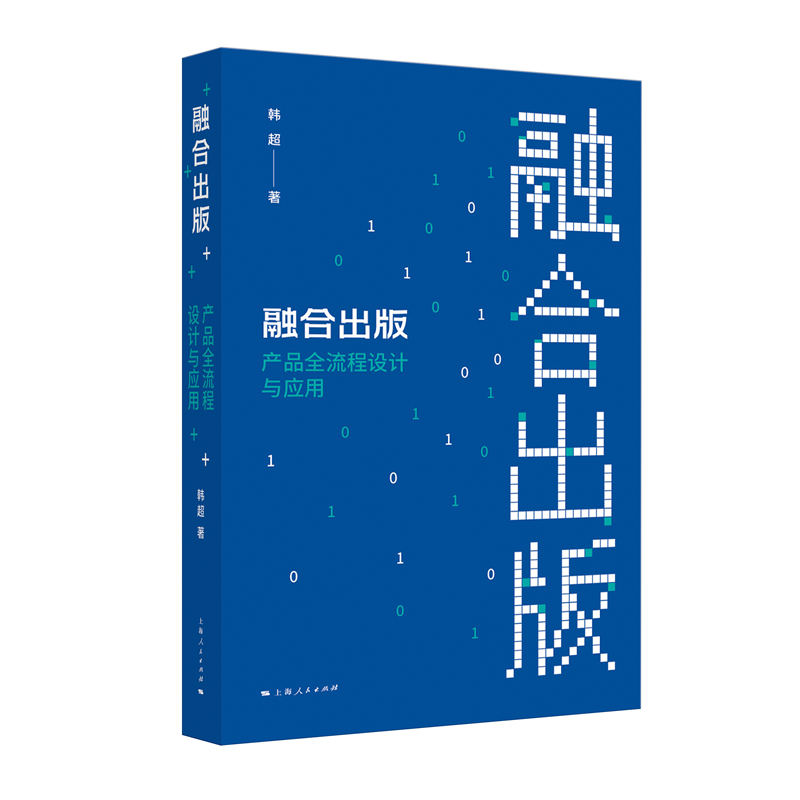 ںϳ:a(chn)ƷȫO(sh)Ӌc