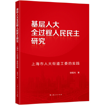  ˴ȫ^(gu)о--Ϻ˴ֵίČ(sh)`