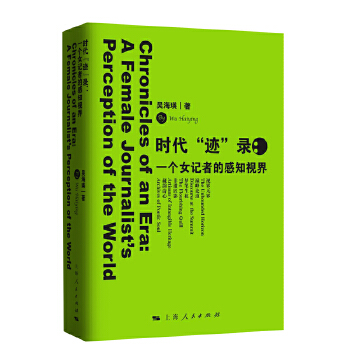  r(sh)E:һ(g)Ůӛߵĸ֪ҕ