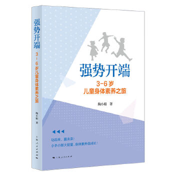  (qing)(sh)_:3-6qͯwB(yng)֮