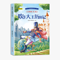  (jng)xڶ݋ȫ8(c) xӛ+ţvU(xin)ӛ+o+׃f(wn)+Ԋ(sh)׵ עx惺ͯČW(xu)