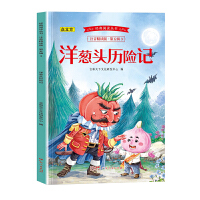  (jng)x݋ȫ8(c) ԢԹ+ʮf(wn)ʲô++Ԣ+cӵ עx惺ͯČW(xu)(jng)xĿ