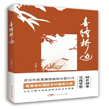  ϲ¡߅ ۰Ĵ󞳅^(q)l(xing)l(f)չСfv󞳅^(q)ϲηDҞpˣr(sh)ɵĸ˹