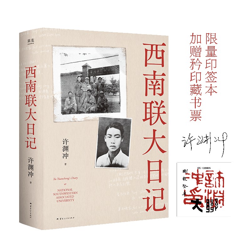 (lin)ӛ؄eӡؕƱ,SY_HPδhp