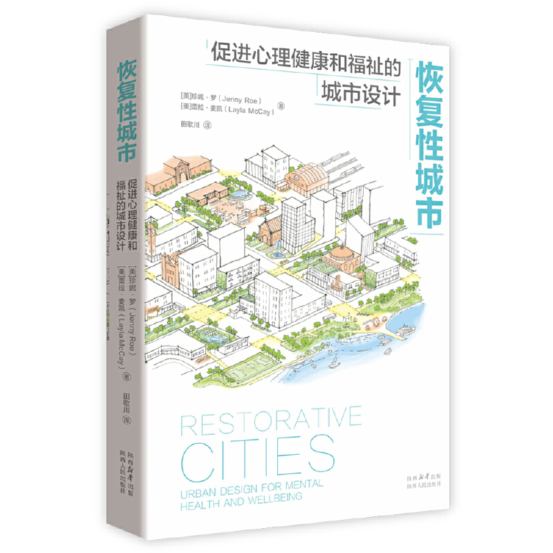 ֏(f)ԳУM(jn)͸ĳO(sh)Ӌ(j)