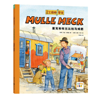  fܹ̎ ˺ͲmRF ͯՈD܇wCھC܇܇׃˯ǰXL