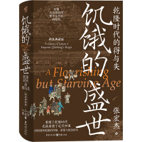 IʢǬ¡r(sh)ĵcʧbذ棩