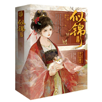  \ Y(ji)ƪ ļF(tun)˚Ҷ~F(xin)󼉾 ԱԭM